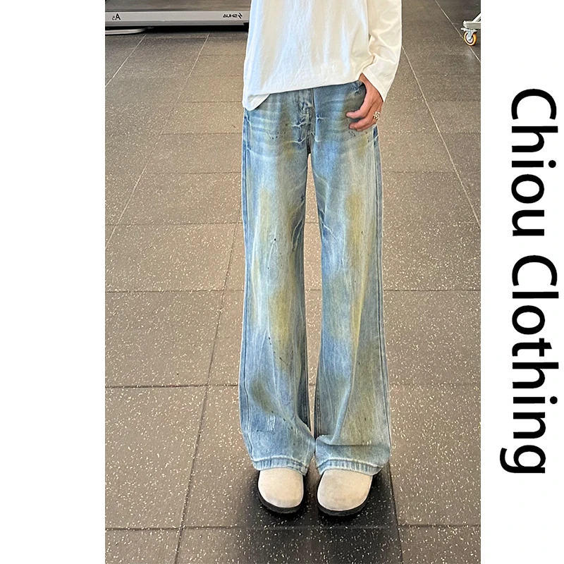 牛仔裤男款美式复古印花直筒裤百搭宽松显瘦裤男扎染阔腿裤拖地裤