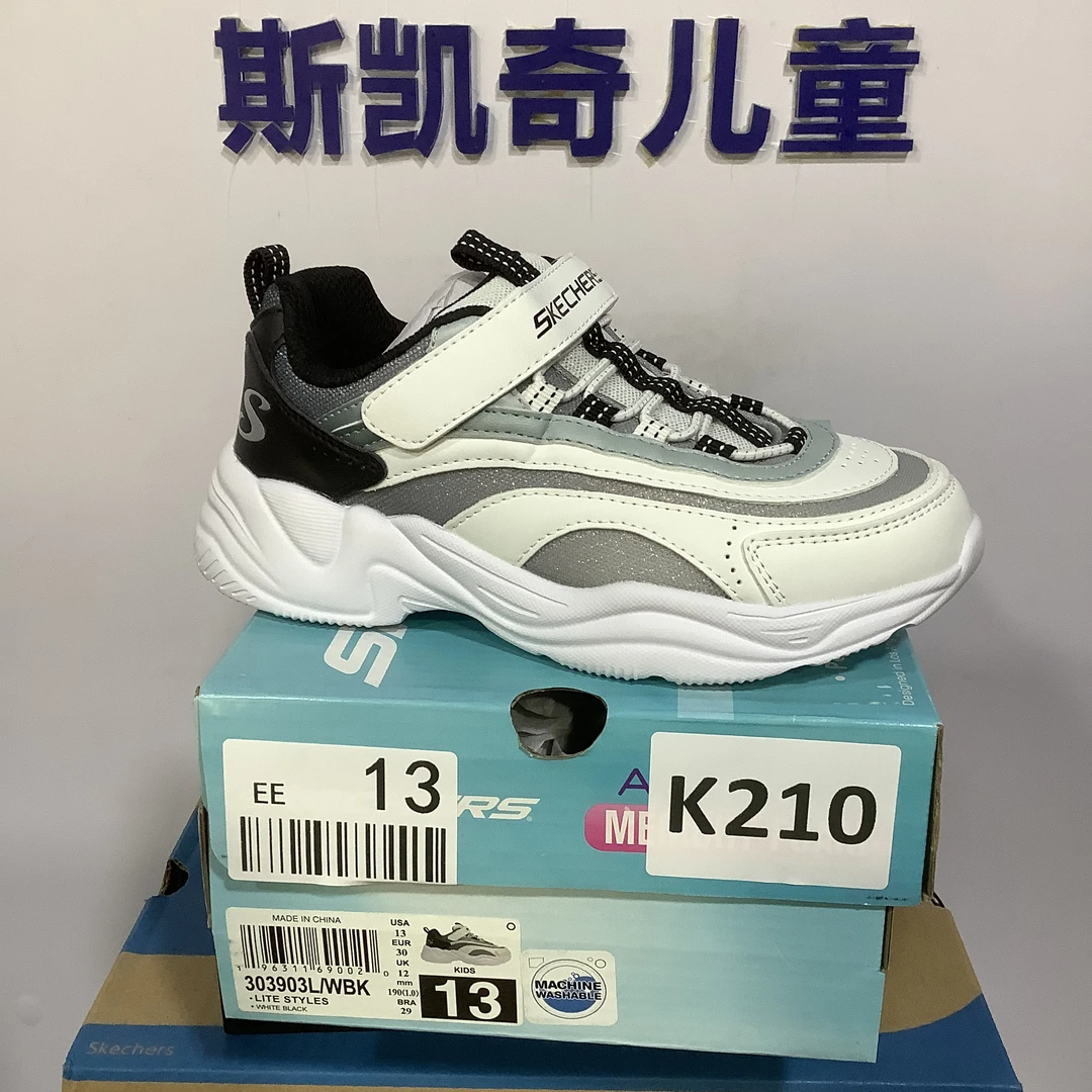 SKECHERS/斯凯奇K210  运动鞋 30码
