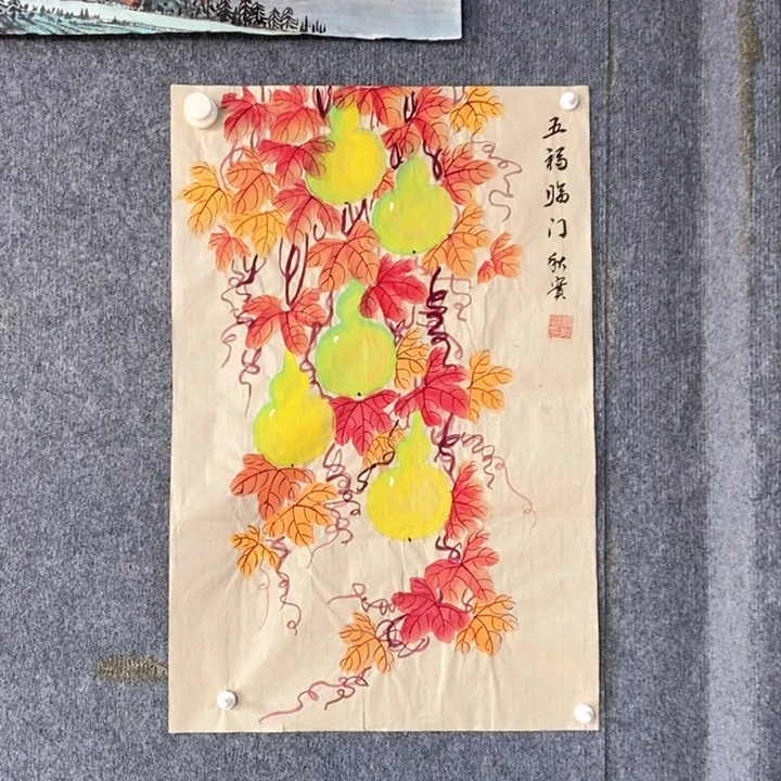 国画绘画作品欣赏