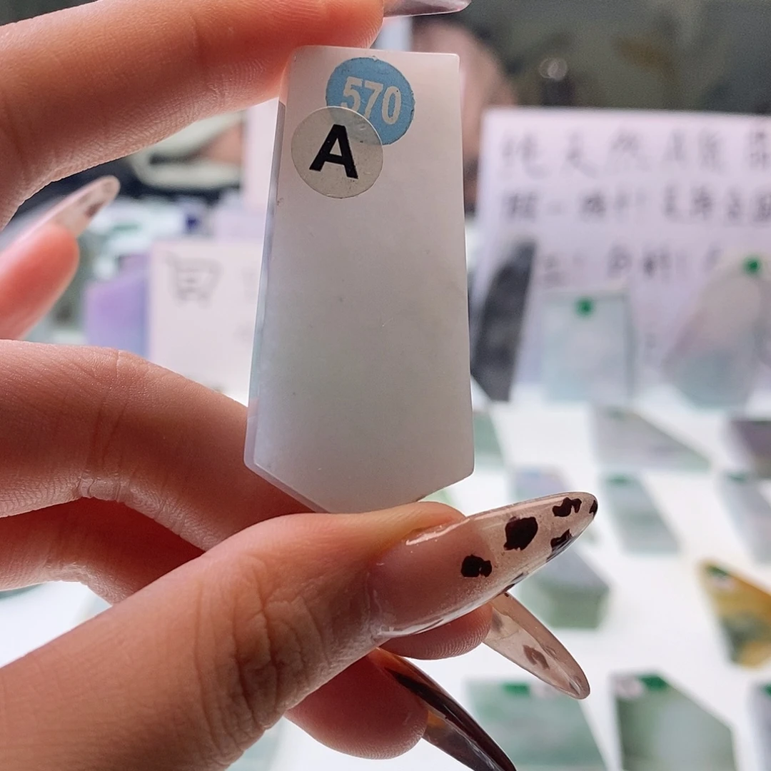 定制翡翠未镶嵌00000000