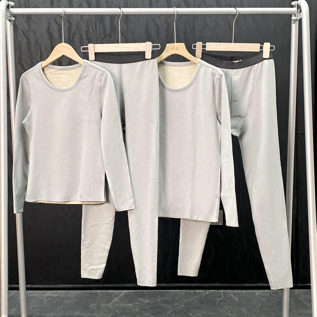 保暖内衣男士加绒发热打底衣秋衣秋裤套装男冬季37002