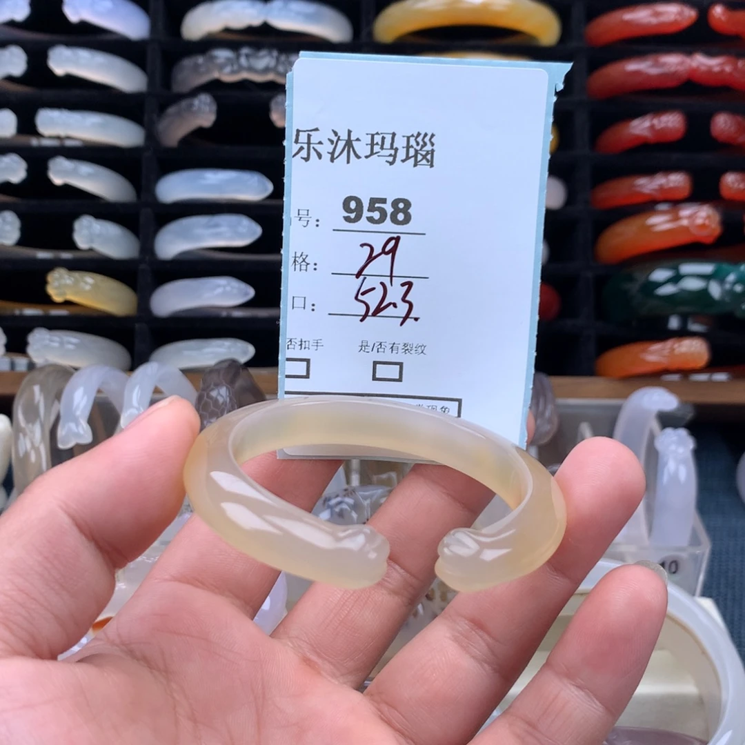 玛瑙/玉髓未镶嵌手镯