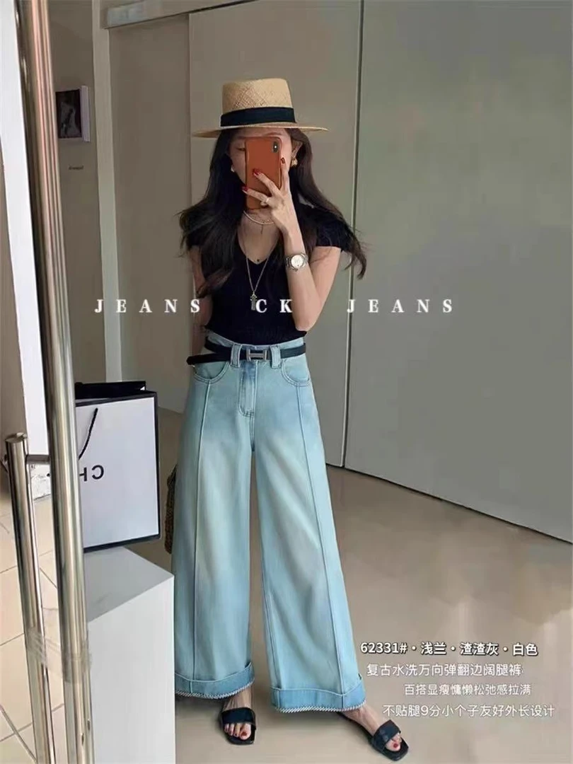 韩版设计款高腰高弹力翻边款牛仔阔腿山本九分裤