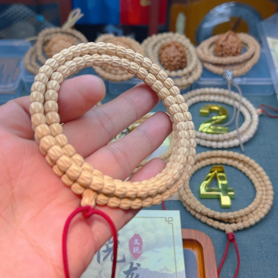 一***乐吊坠柏香籽/百香籽