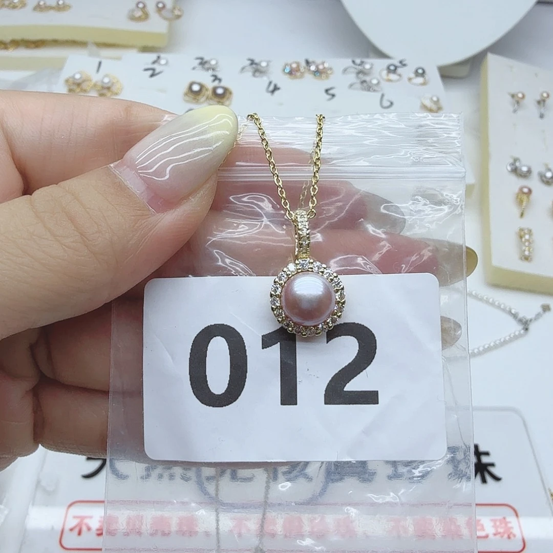合金淡水珍珠珠宝奇石012