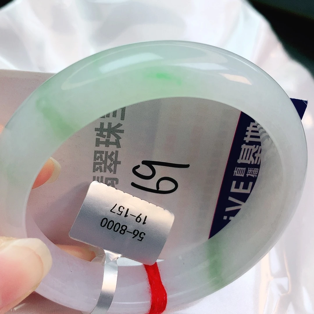 未镶嵌手镯翡翠缅甸天然A货翡翠手镯