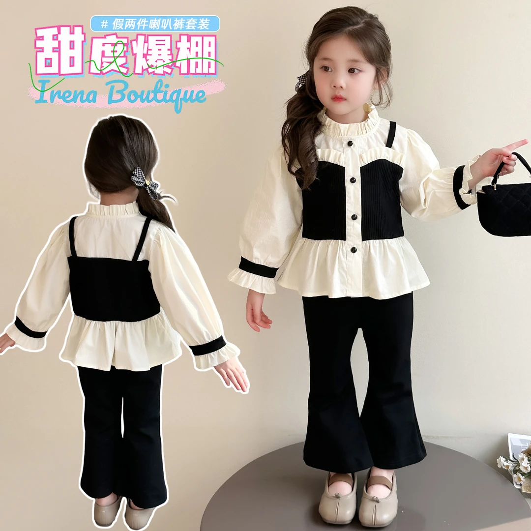 女童衬衫套装洋气儿童春秋季新款女宝宝娃娃衫喇叭裤两件套小女孩