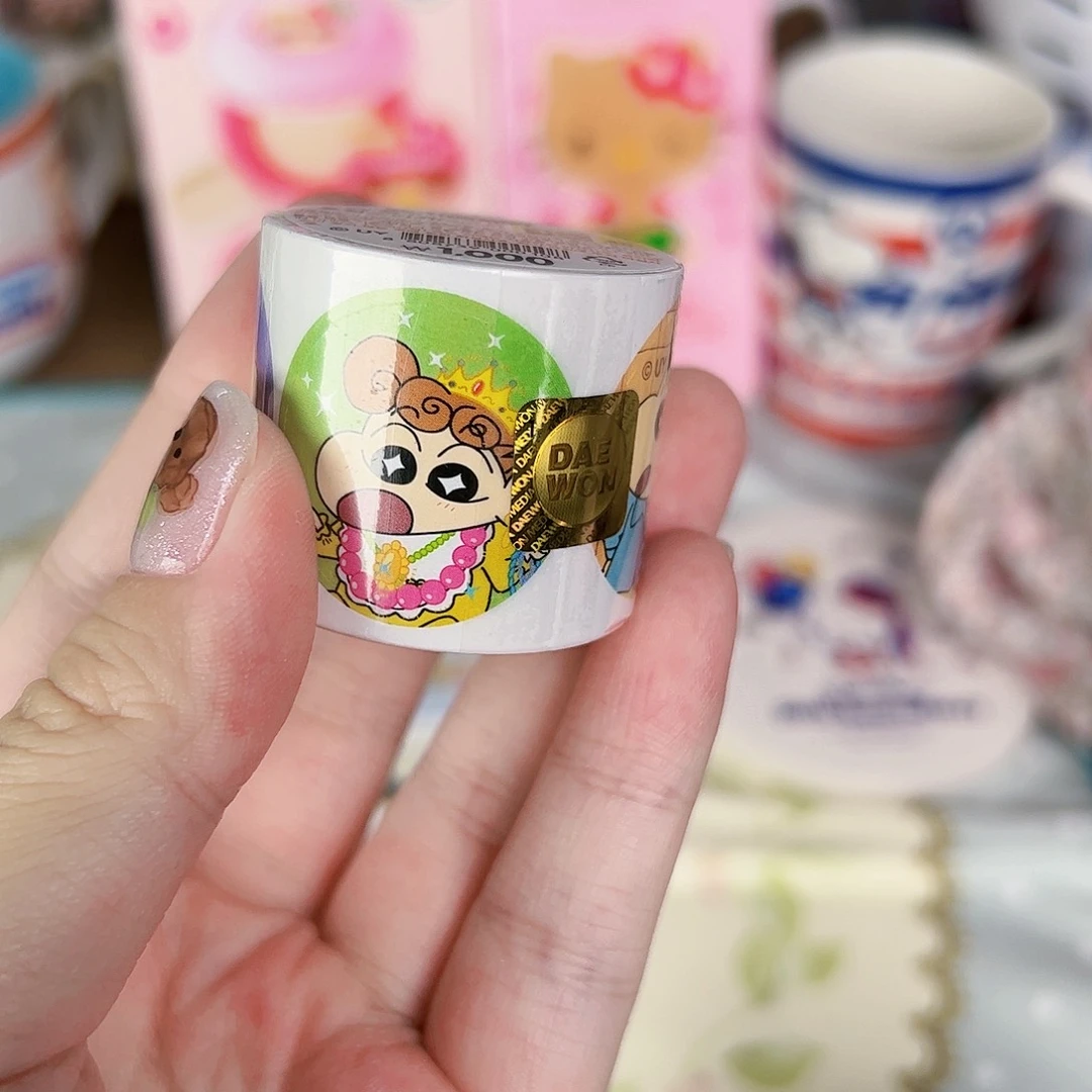 五十八包邮！恭喜发财