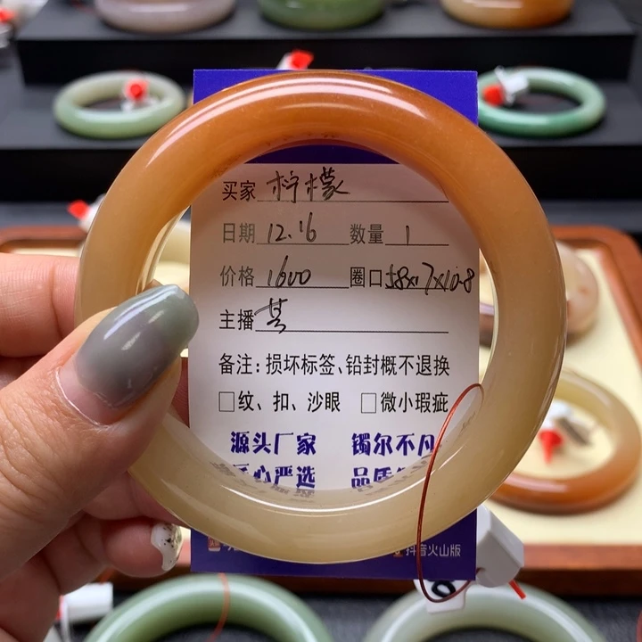 未镶嵌手镯石英岩玉