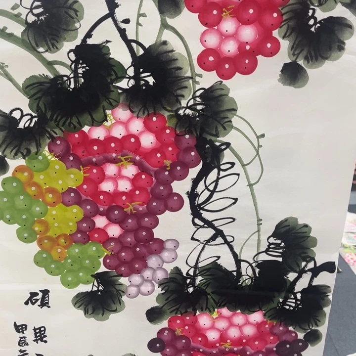 国画我的心好痛啊我的心真的好痛啊好痛