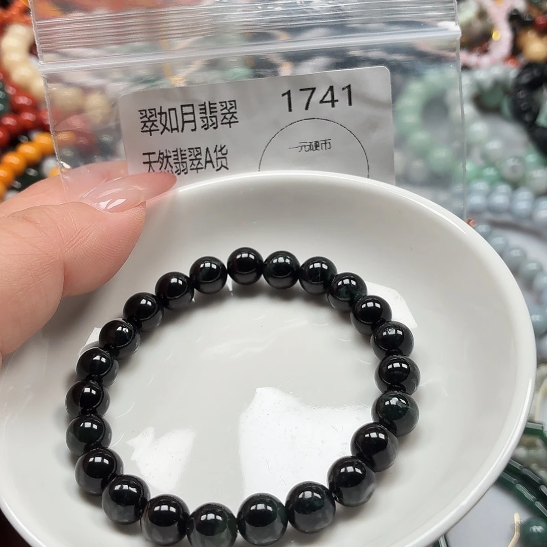手链翡翠未镶嵌翡翠
