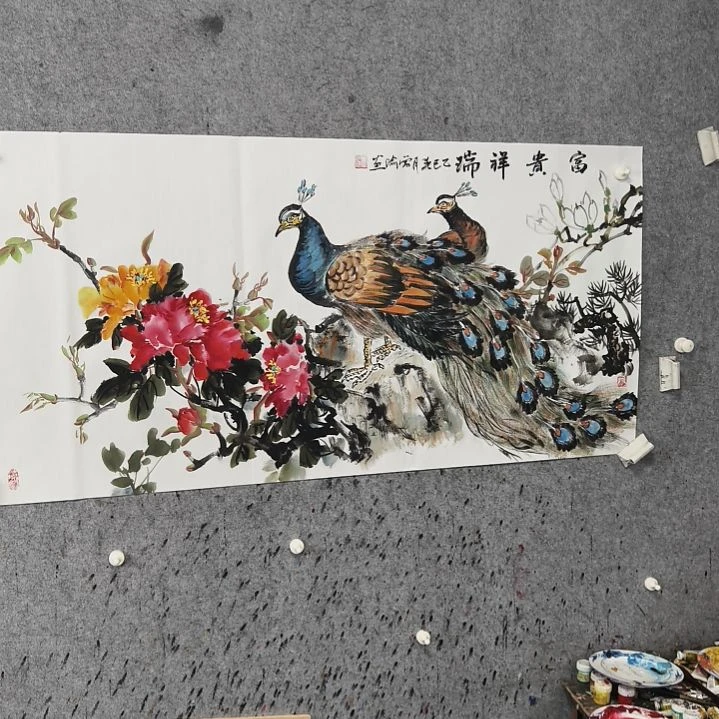 国画久***奏富贵祥瑞家园