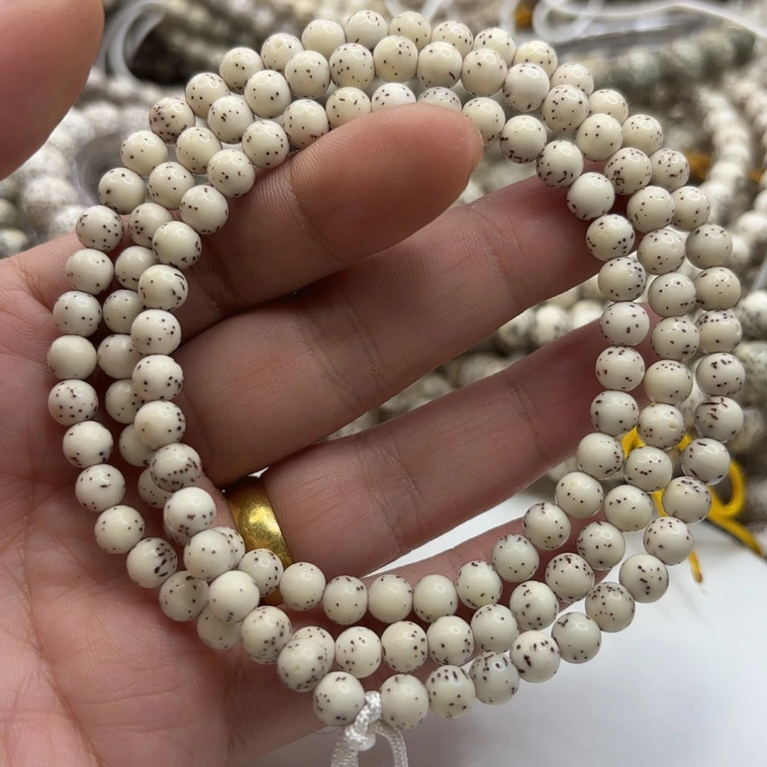 吊坠星月菩提6龙蛋骨瓷白针尖星大留白