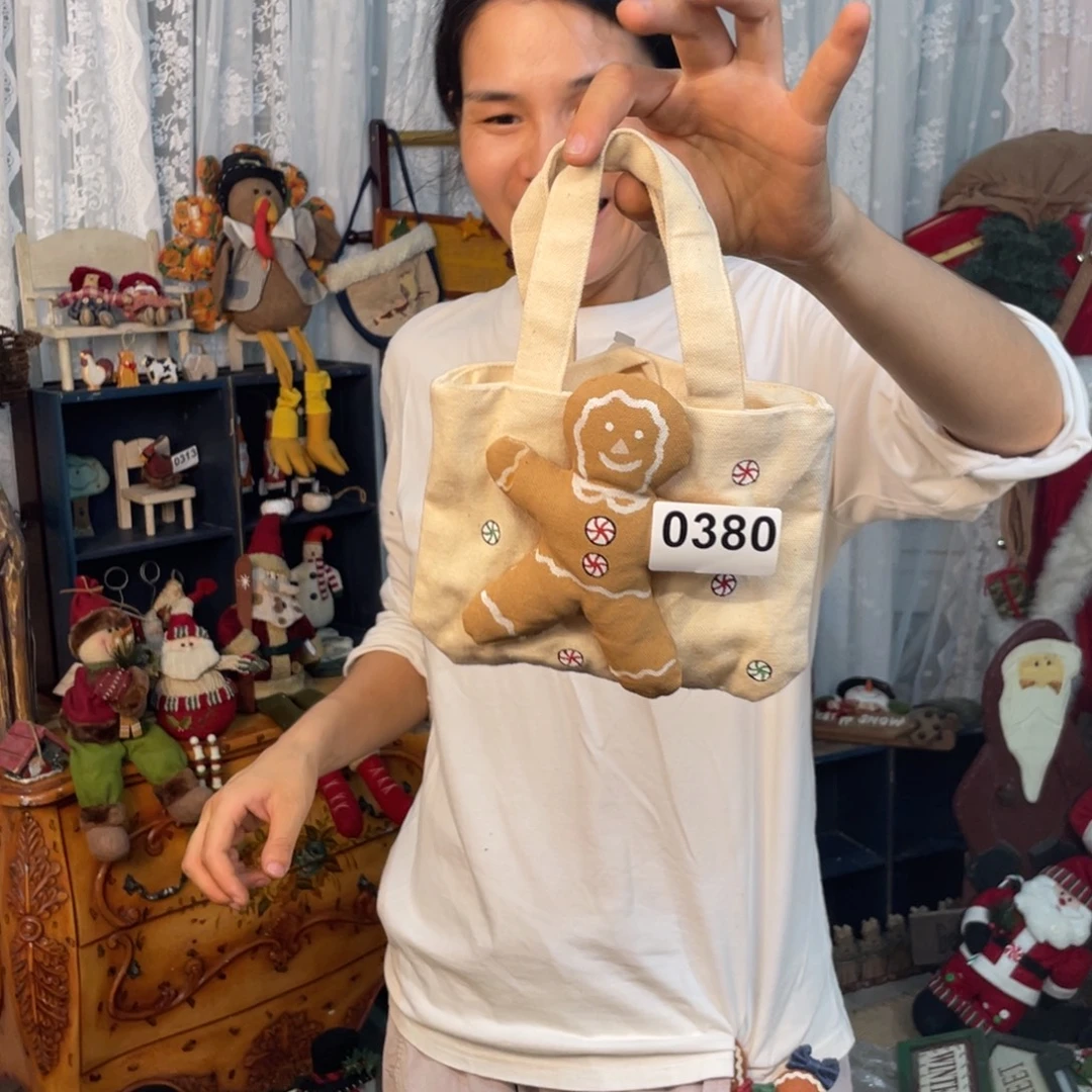 中古老货默认微瑕不退不换