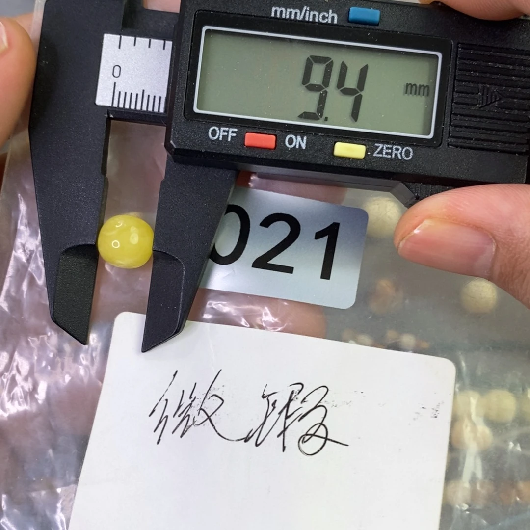 未镶嵌琥珀裸石琥珀蜜蜡，琥珀蜜蜡