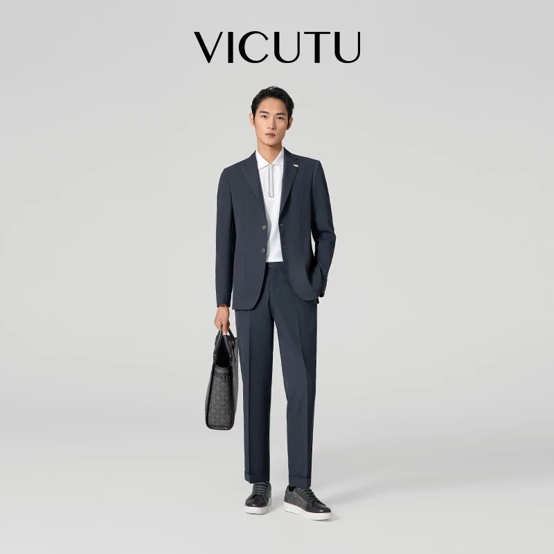 【旅型西服】VICUTU威可多休闲西服男商务易搭通勤易打理轻便西装