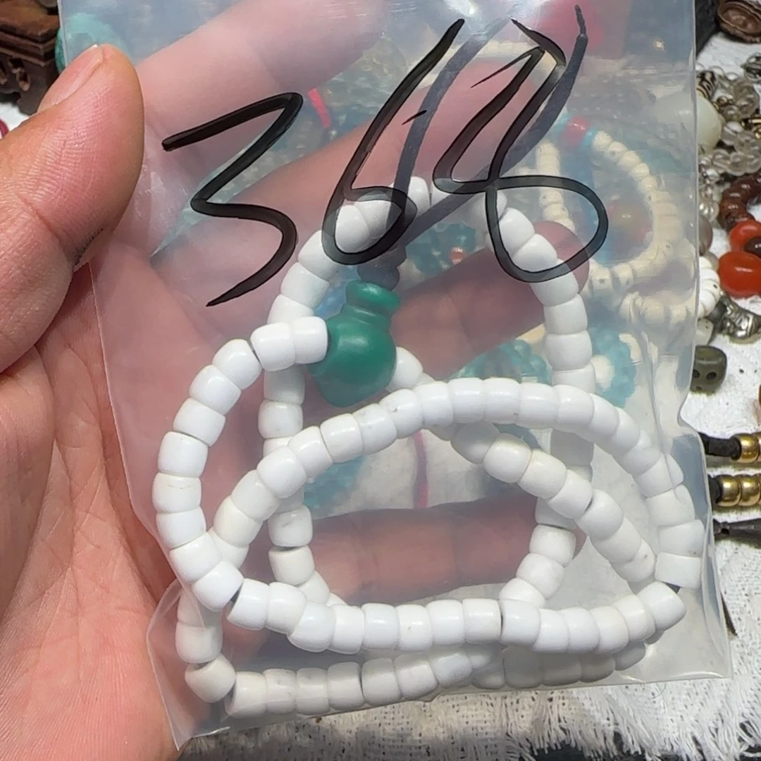 老老老老老老老老