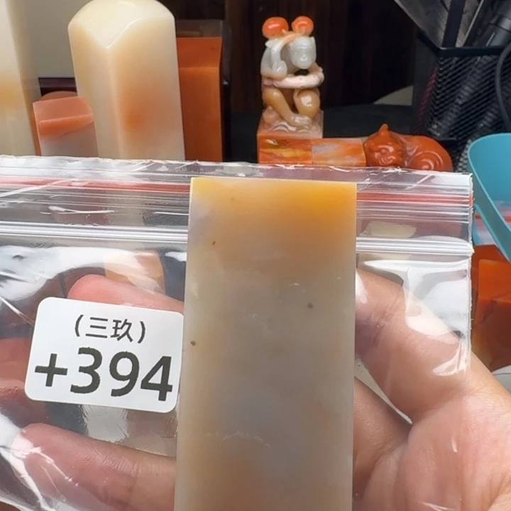 佐***荫老挝石印石老挝 老挝 老挝