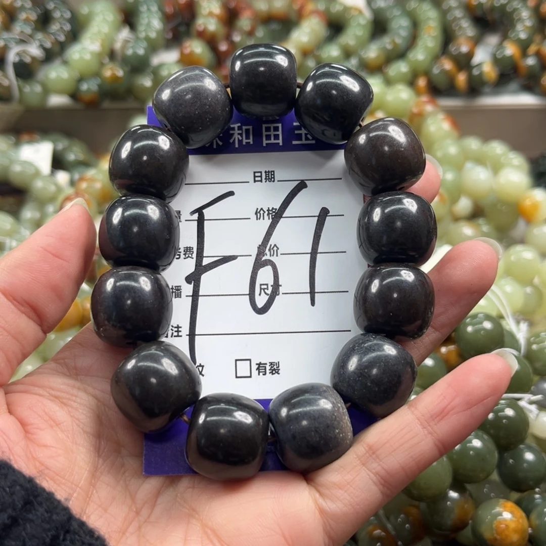 未镶嵌手链和田玉用****6微瑕