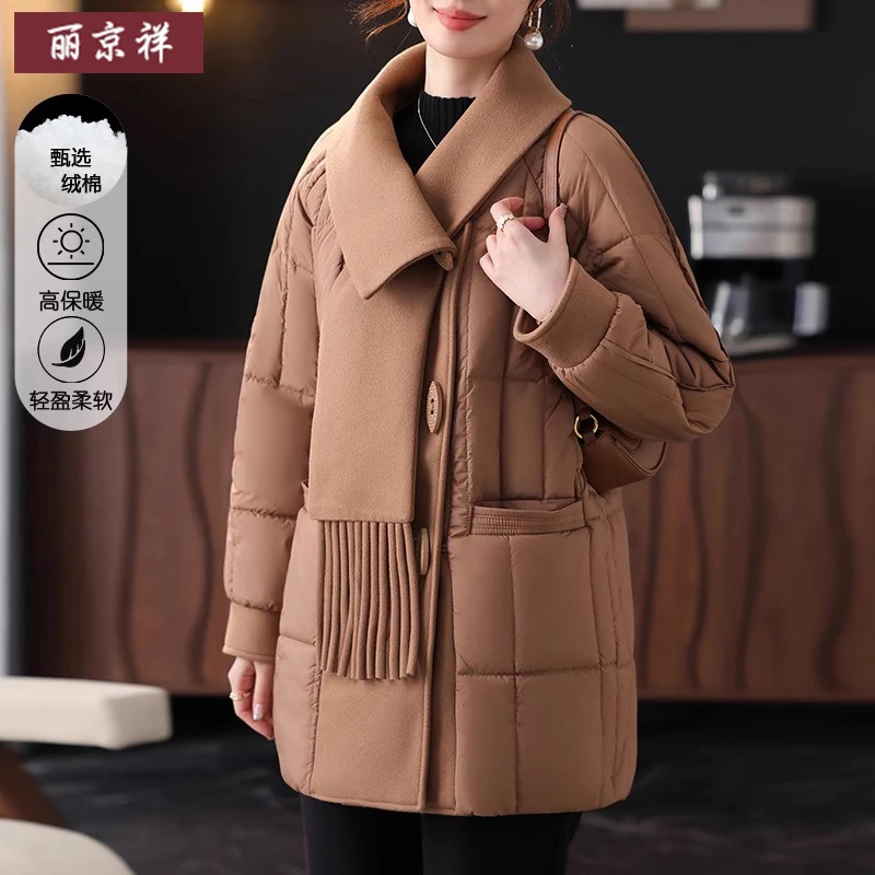 加厚妈妈羽绒棉服冬季中老年女秋冬端庄大气外套大码老人加绒棉衣