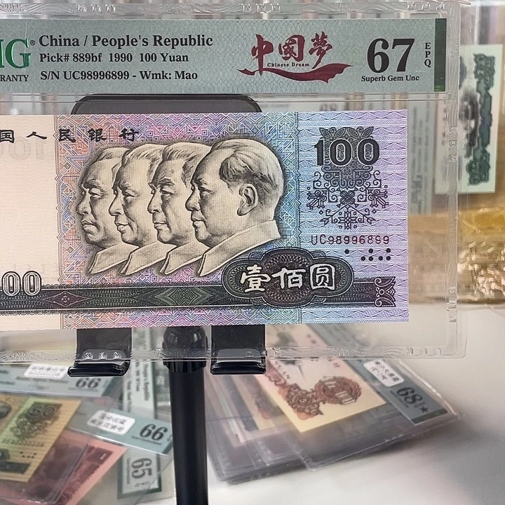 一****90100福利大三元便宜