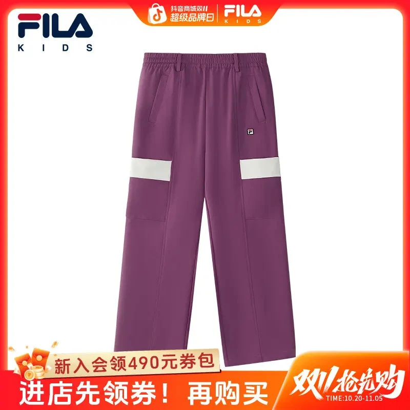 FILA KIDS斐乐童装女大童长裤儿童百搭宽松休闲梭织裤K12G541801F