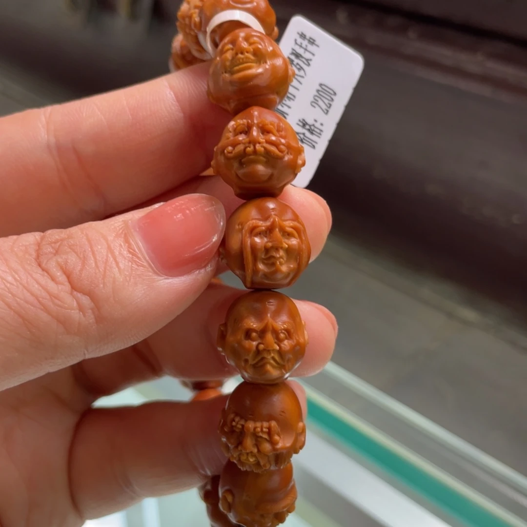 橄榄核吊坠Hhediao·Hhediao