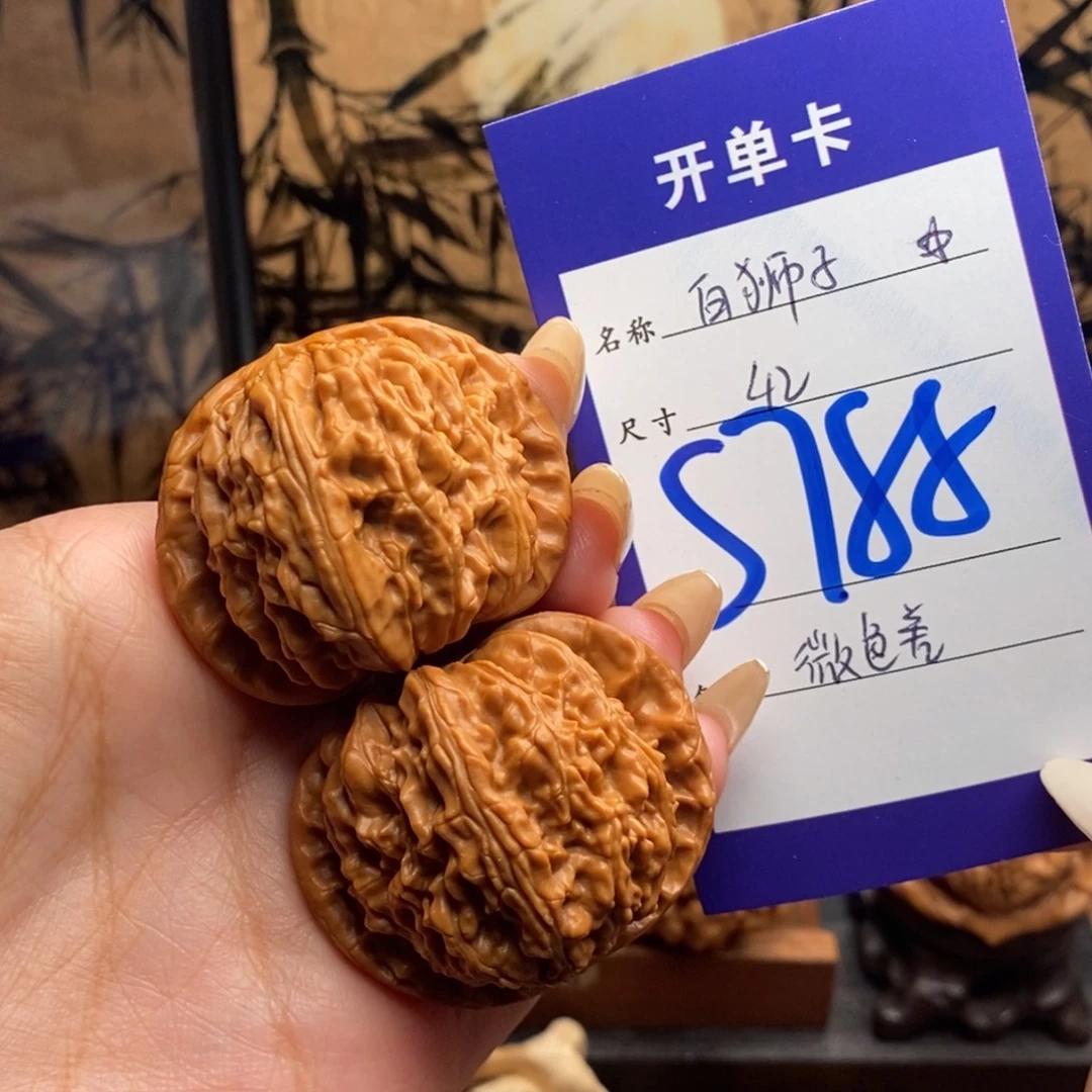 文玩核桃把件白狮子42