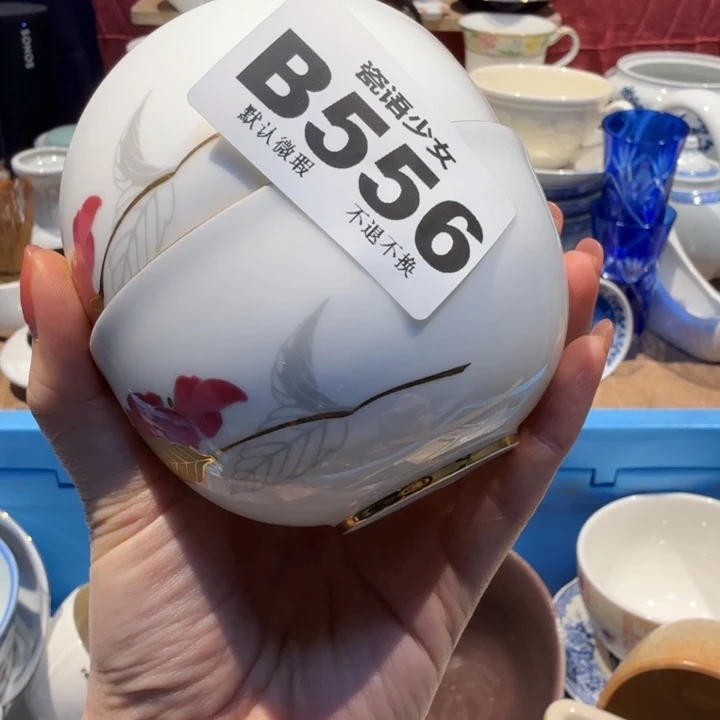 西***玛哈哈哈哈哈哈哈哈哈哈