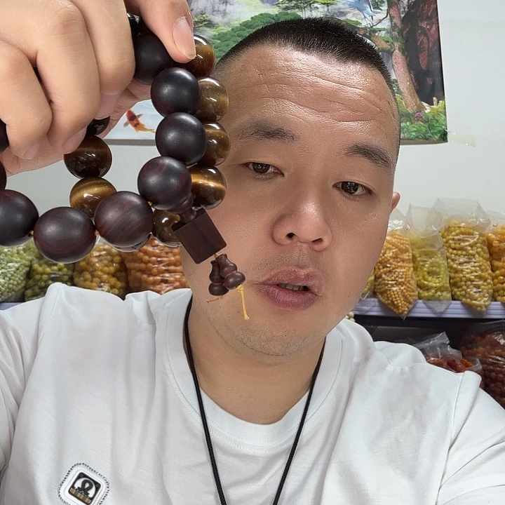 非洲紫檀（红花梨）90