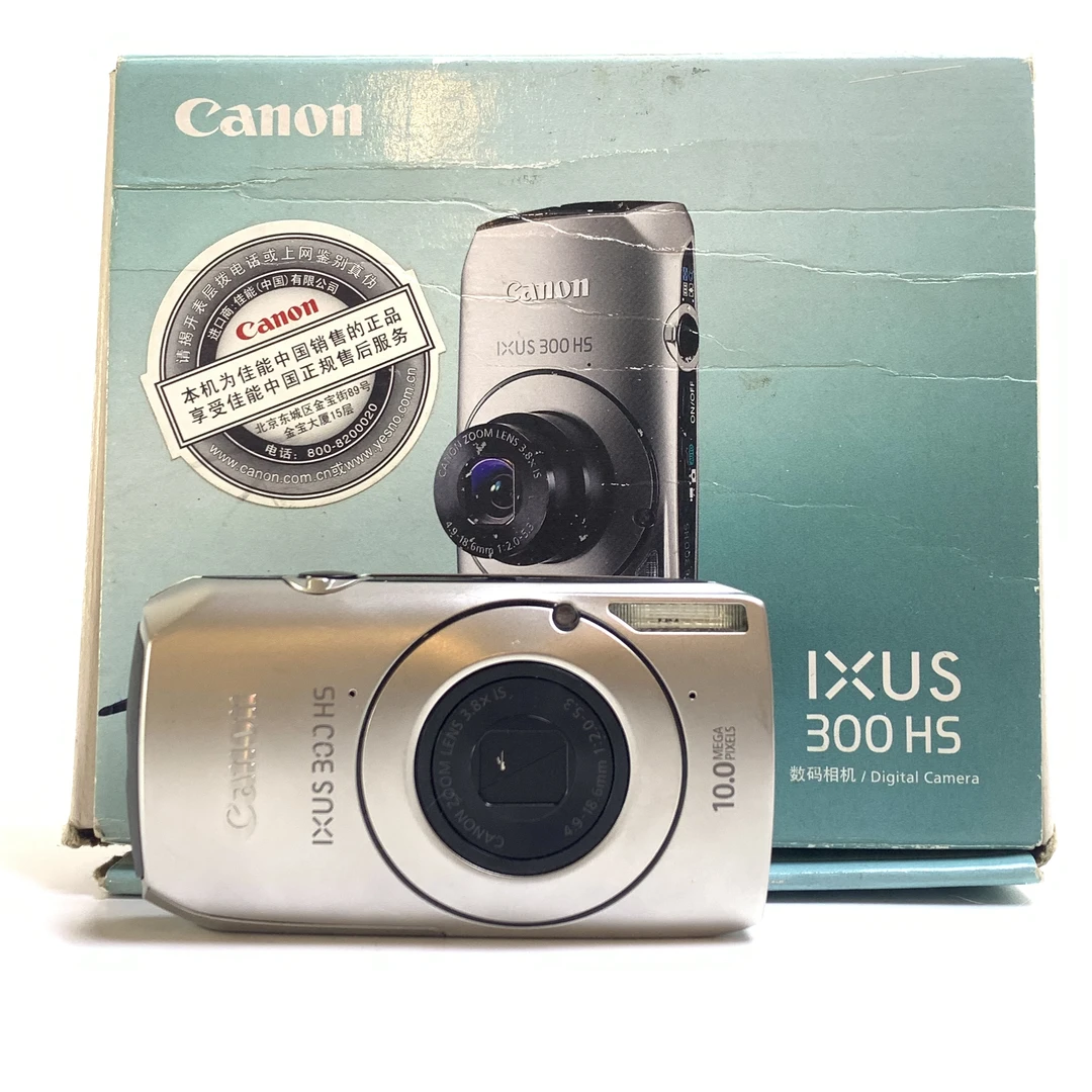 95新 Canon/佳能  ixus300银色1000万像素氛围感直出ccd相机