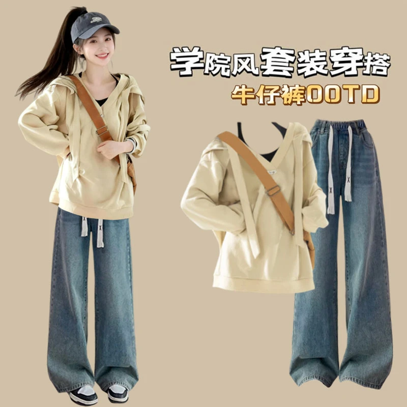 少女大童12-18岁潮款2025新款套装15女孩秋季16初中生潮牌一整套