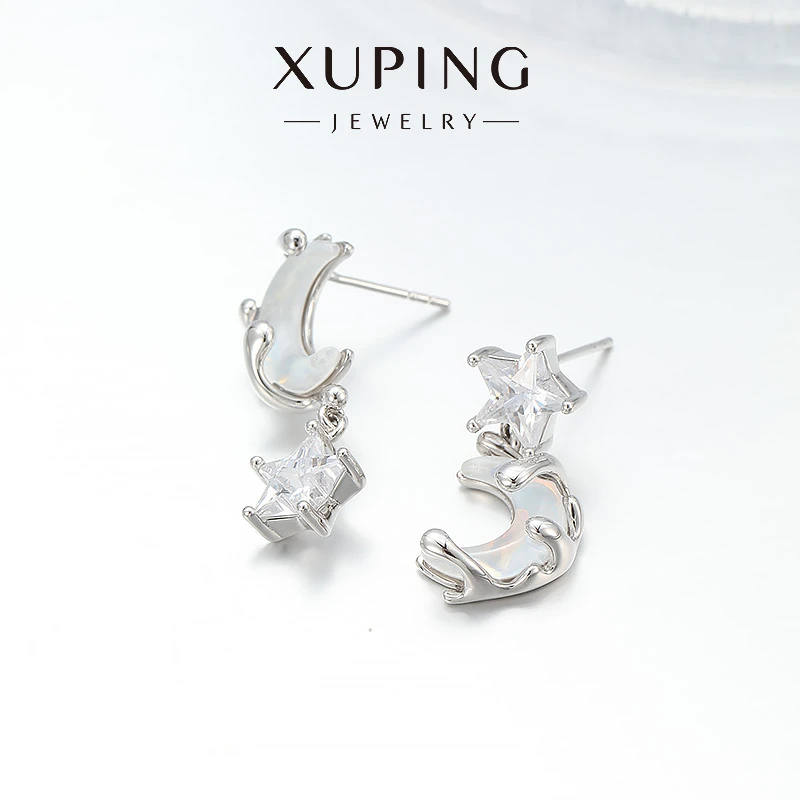 XUPING/旭平首饰 合金合成锆石耳饰 年终大促星月 GDQ X001163143