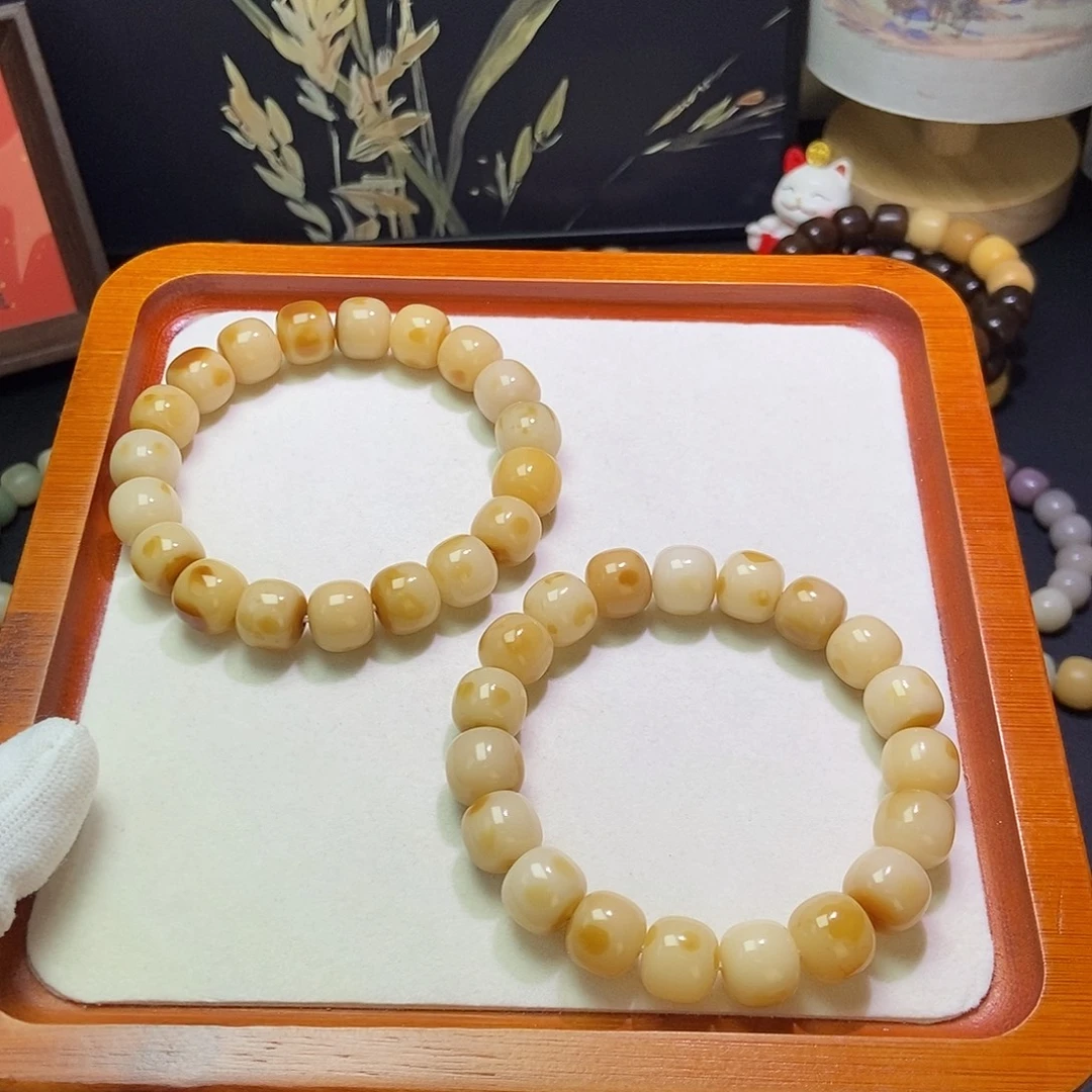 吊坠菩提根/象牙果卡12玉化油膏瑕疵一物一拍0933