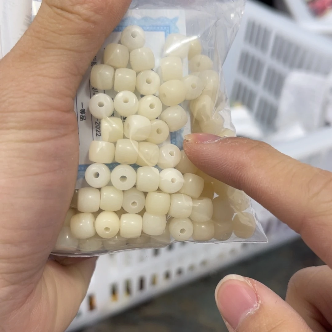 白玉菩提吊坠z直切白锅底