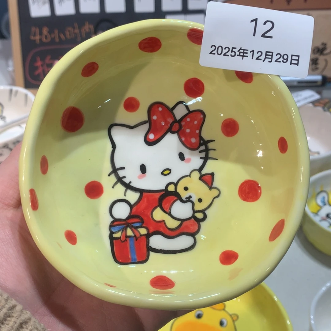 微瑕商品售出不退不换12