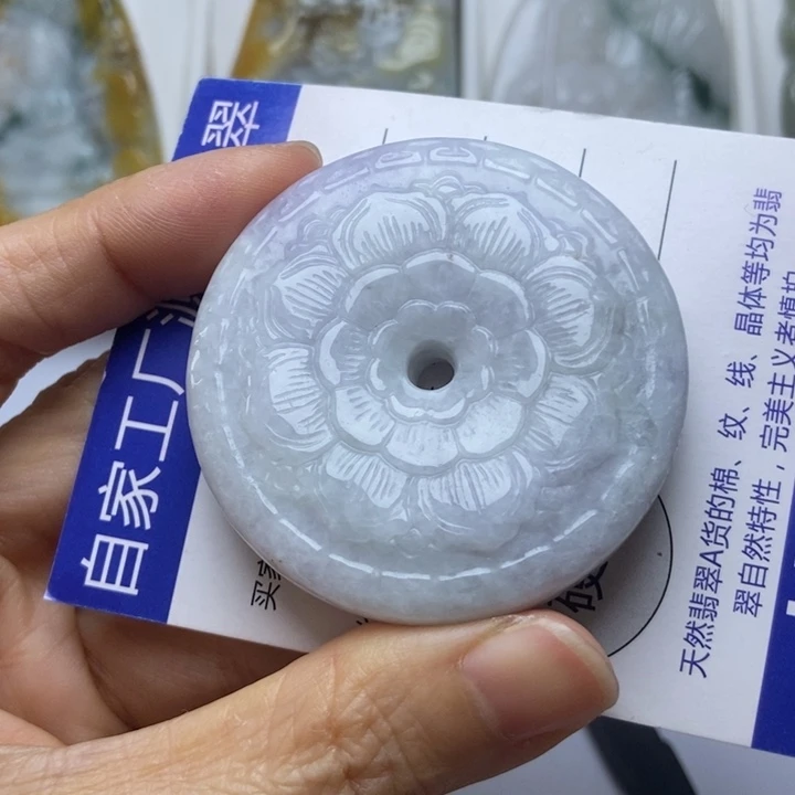 翡翠未镶嵌套链翡翠