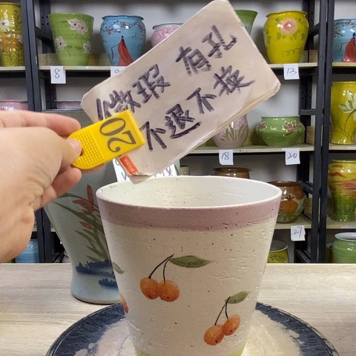 1tc景德镇陶瓷花盆