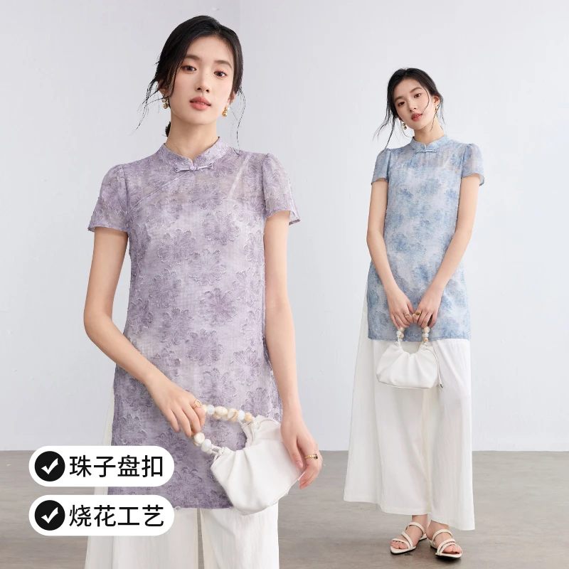 【云岫花影系列】国风立领泡泡袖衬衫松紧腰阔腿裤3522Z