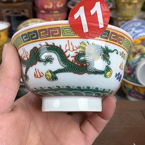 景德镇陶瓷藏式茶碗@****k