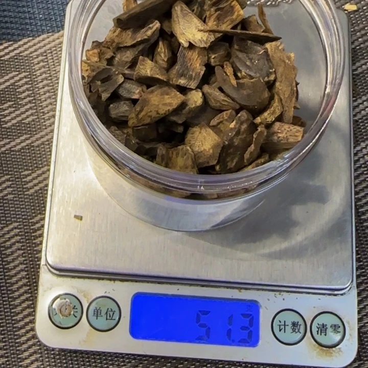 楠木?*邪奇楠天然树丁熏香料51克