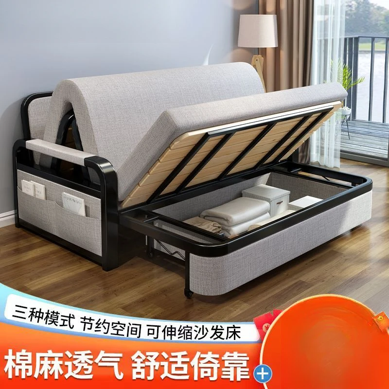 新疆包邮沙发床一体两用客厅多功能可折叠双人床小户型伸缩床