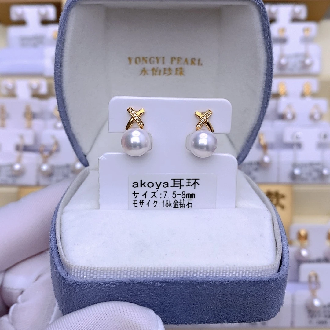 菲***贝海水珍珠耳饰18K金镶嵌