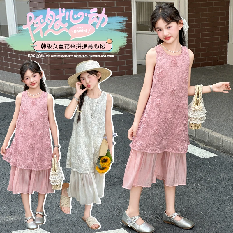 女童假两件花朵裙套装夏季儿童韩系连衣裙背心无袖裙子好看洋气