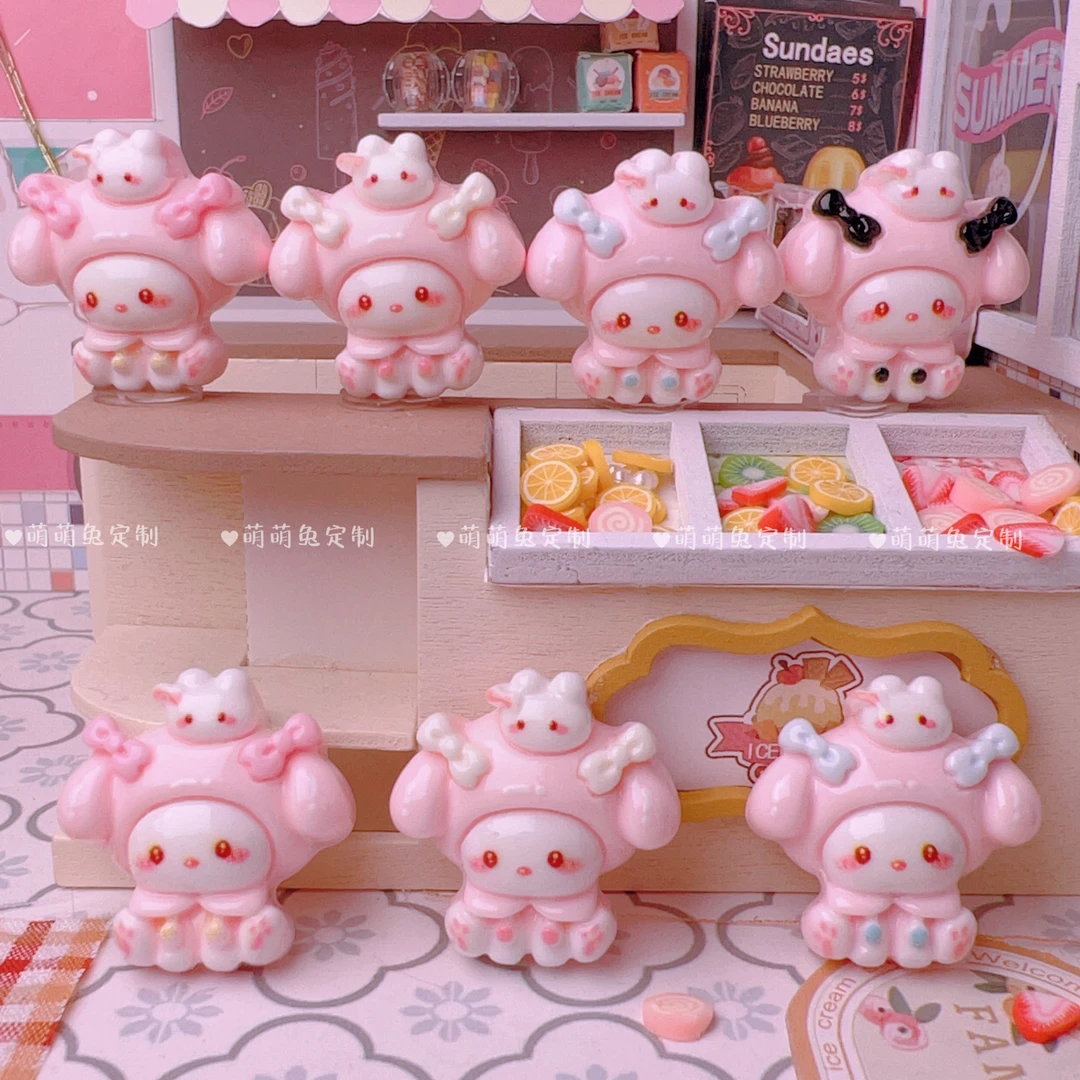 【萌萌兔定制——兔兔美乐蒂】diy卡通树脂配件 做发绳发夹挂件