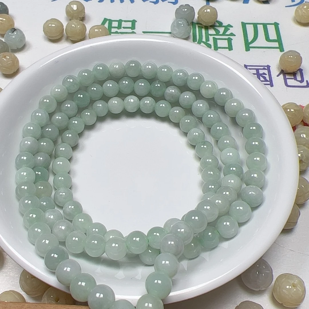【闪购商品】未镶嵌手链翡翠用****0卡5++
