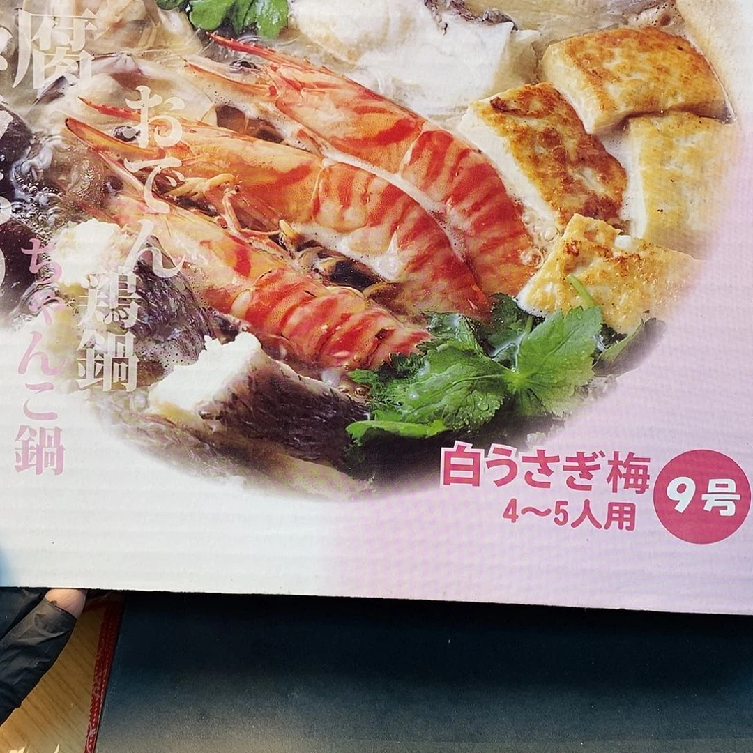 悟***间瓷器制作工艺精湛