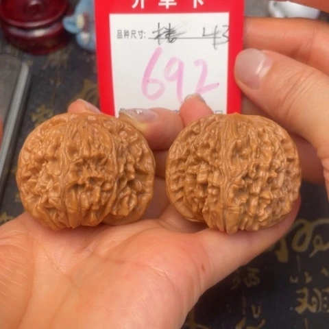 吊坠文玩核桃文玩的好