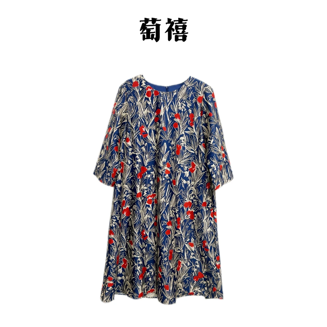 【萄禧-红绡】设计感提花蓝色百搭宽松休闲日常连衣裙KDL2358