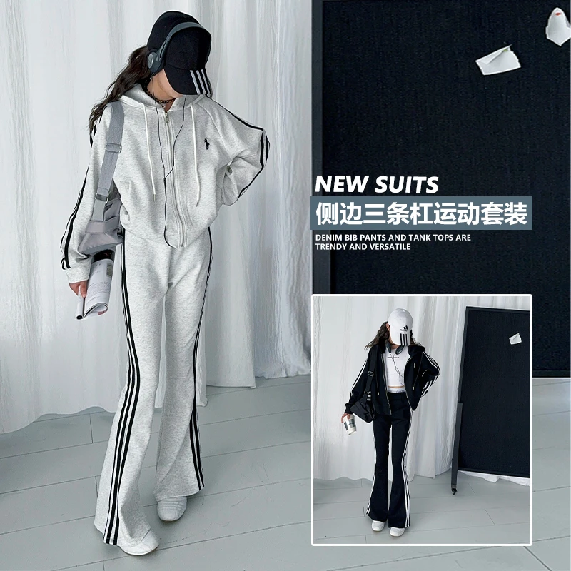 【嘻嘻柚】女童春秋美式休闲运动套装2025新连帽拉链卫衣微喇休闲裤